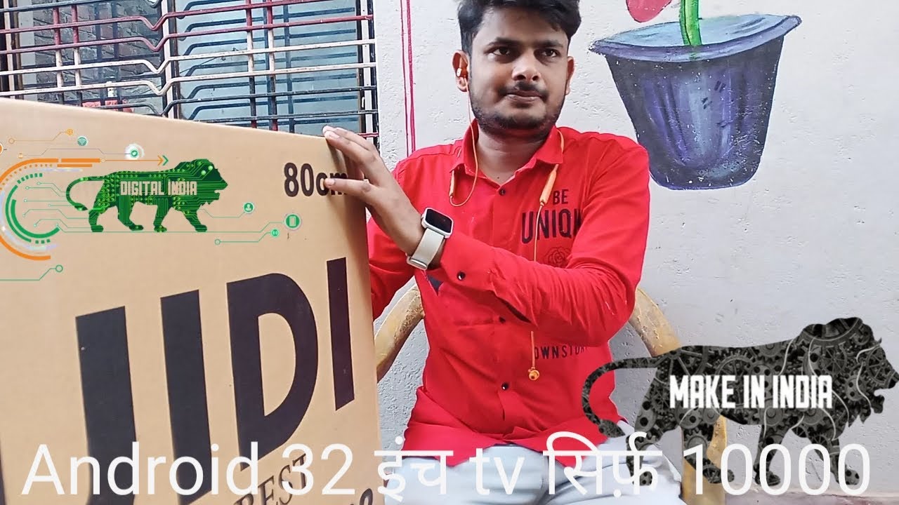 Huidi android 32  tv Country's company supporting Making India