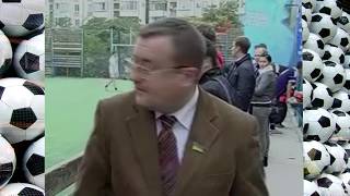 Download Сиди ровно! Mp3 and Video Сиди ровно!