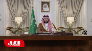 كلمة الأمير محمد بن سلمان في افتتاح قمة 
