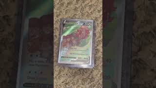 Use this sound for you Pokémon card collection, My sound Use this sound for you Pokémon card collection, My sound