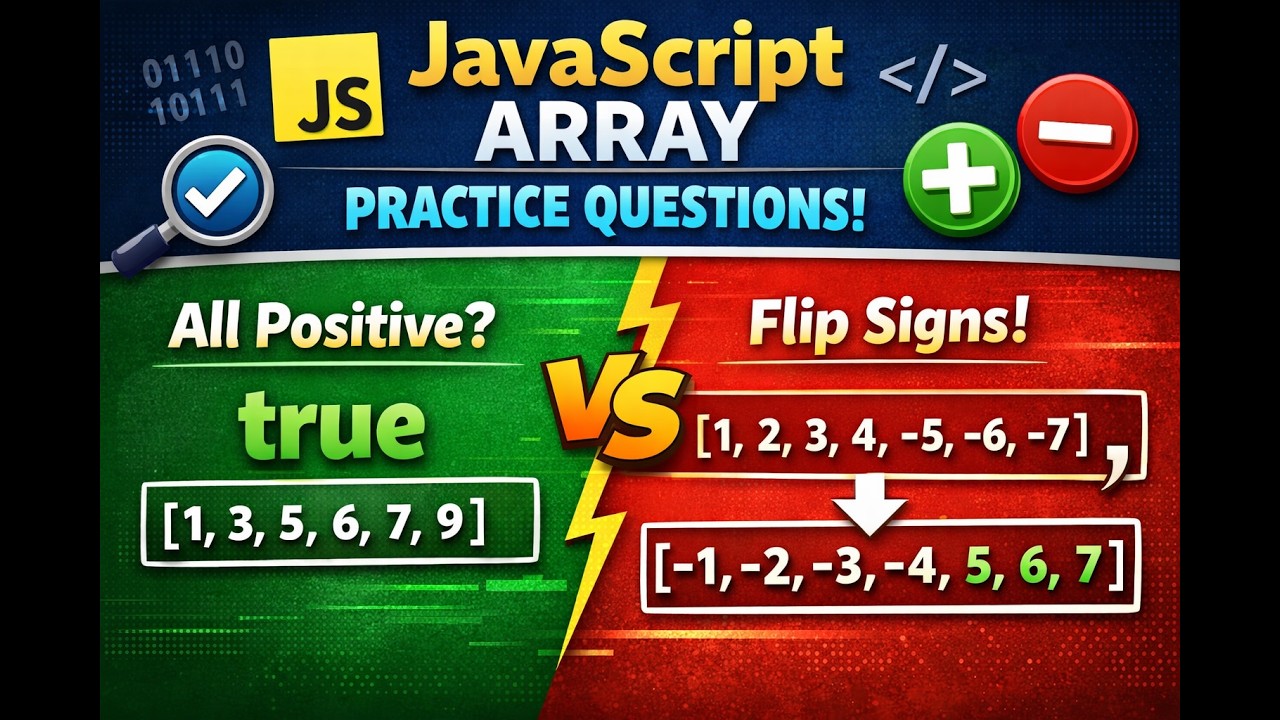 JavaScript Interview Question #7 | Positive Check & Flip Sign Trick ...