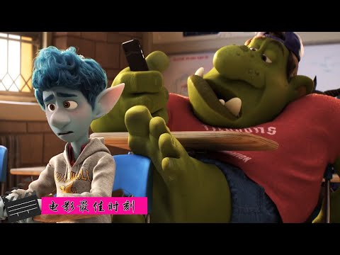 [电影最佳时刻]  "1/2的魔法 "电影最好的时刻 (中文字幕）