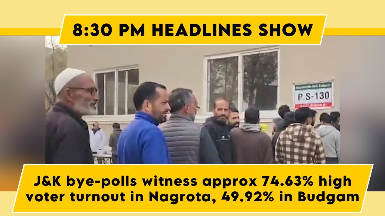 Смотрите в прямом эфире: довыборы в Джамму и Кашмире свидетельствуют о высокой явке избирателей: ...