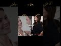مين اجمل جمال الماضي ولى الحاضر تصميمي عليا وجيهان المدينه البعيده اكسبلور لايك 