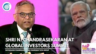 Shri Natarajan Chandrasekaran Chairman Tata Group | UP Global Investors Summit 2023 Lucknow