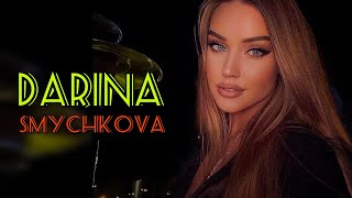 Darina Smychkova | Instagram Model | Tiktoks, Wiki, Age, Lifestyle & Biography