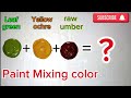 Guess the final color video   Satisfying mixing video  🎭  Paint Mixing colors   Grace 🌸 color mixing
