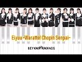 BEYOOOOONDS - Eiyuu~Waratte! Chopin Senpai~(英雄~笑って!ショパン先輩~) Color Coded Lyrics JPN/ROM/KOR