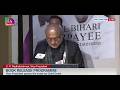 Vice President's Address|Launch Coffee table book on former Prime Minister Shri Atal Bihari Vajpayee
