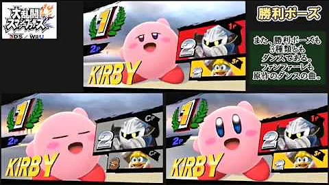 スマブラ ファイター 技 元ネタ