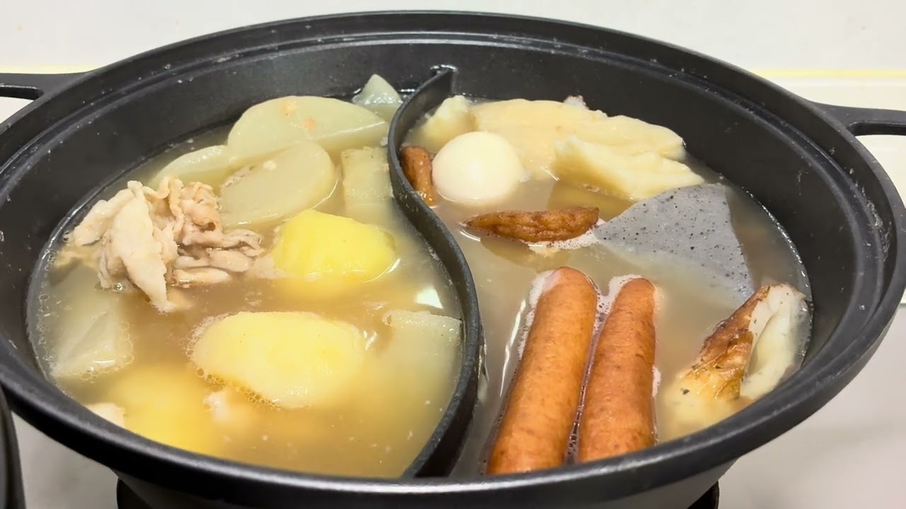 家のおでん🍢 - YouTube
