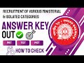 RRB PRT TGT PGT I ANSWER KEY OUT I RESPONSE SHEET DOWNLOAD | Ministerial &amp; Isolated Categories