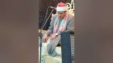 عندما يبدع القارىء تكون التلاوة مميزة ؟ فضيلة الشيخ محمد سمير بلال
