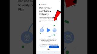 Verify your purchases instantly || playstore not opening problem 2025