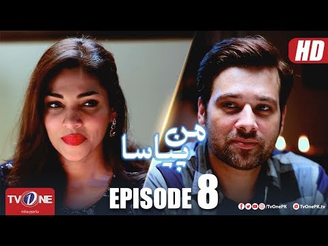 Mann Pyasa — Episode 8