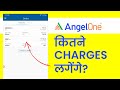 Angel One  Brokerage Charges Calculator | Intraday, Delivery, Futures &amp; Options &amp; Currency