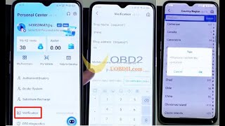 Как пройти аутентификацию по реальному имени в приложении KEYDIY KD: пошаговая инструкция screenshot 1