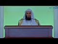 مكفرات الذنوب mp3