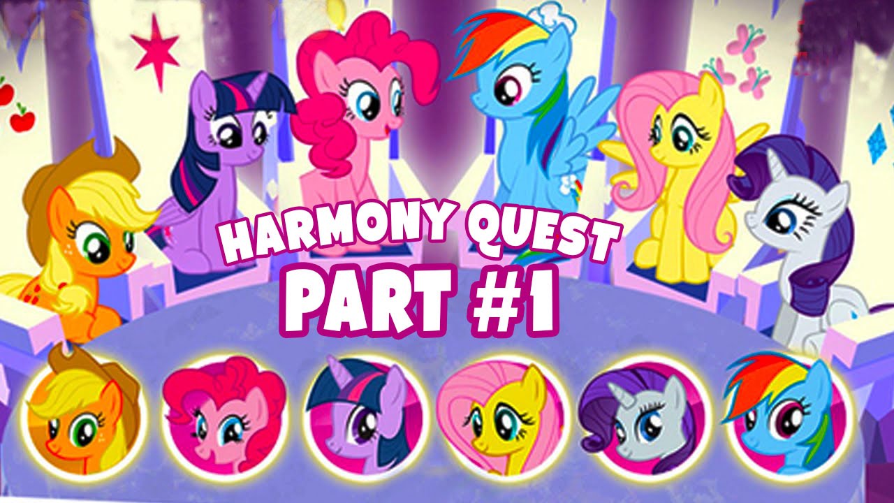 Играть поне. My little Pony игра. My little Pony магия принцесс Понивилль. Роиу пони. My little Pony Harmony Quest.