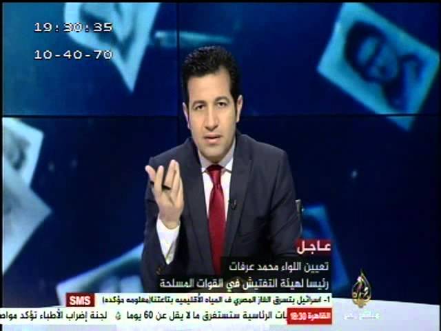 أحياء في الذاكرة.. لقاء مع أسرة هاني محمد أبو عرب الذي قتل في مظاهرة 24 يناير الماضي