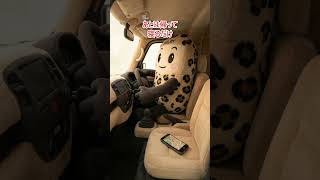 【キャンプあるある】撤収した瞬間、次を探し始める末期症状w#shorts