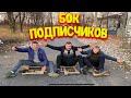 КЛИП В ЧЕСТЬ 50 000 тысяч ПОДПИСЧИКОВ!!!!