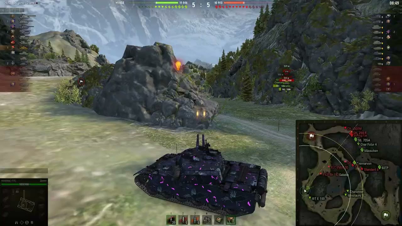 Почти продал союзника(