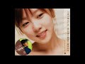 三枝夕夏 IN db Graduation ~Acoustic Version~ Featuring Yoshinobu Ohga