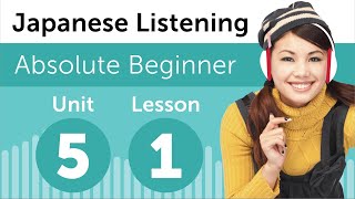 Learn Japanese | Listening Practice - Talking About a School Trip in Japan
