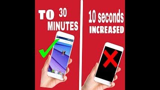 How To Increase Our Screen Timeout In Just 5 Second -Latest Hack 2017