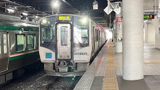 HB-E210系 C-2編成+C-5編成 仙台駅発