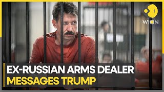 Russian arms dealer Viktor Bout urges former Donald Trump to seek refuge in Russia | WION