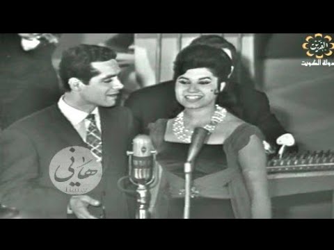 سـامعة قلبى حفلة الكويت طروب و محمد جمال