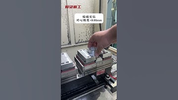 #machinist #machine #cnc #cncfixture #factory #fixture #tools #hydraulic #diy #jigandfixture