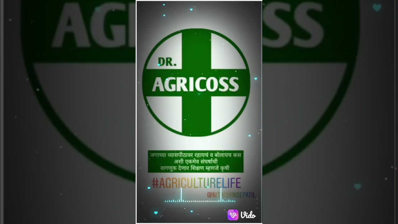 College of - YouTube