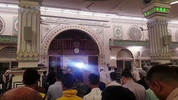 ارح قلبك مع يوسف الاغبري تلاوة جميلة في اول ركعة من صلاة التراويح 1رمضان ـ مقام الرست