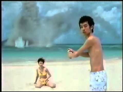 CM ファンタ かけちゃうぞ島爆破編