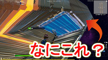 スパークフォートナイト Mp3