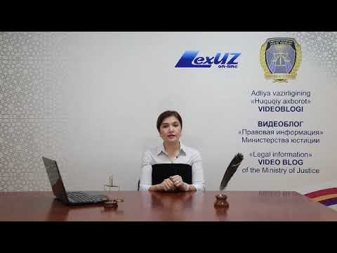 Новости Узбекистана! Новшества в системе образования.