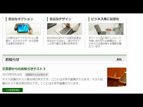 画像のマウスオーバー時にぼかす例