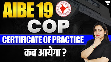 AIBE 19 COP Release Date? Complete Details | All India Bar Exam | Apurva Vats