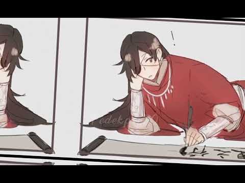 Hualian💖🖌📜