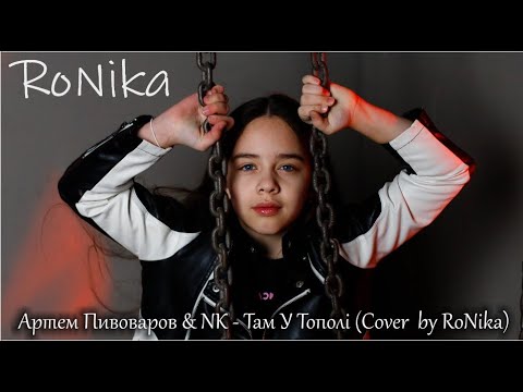 Жыныстық қатынас үшін әйел