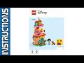 Encanto Mini House LEGO 43261 instructions | Booklet 1 | Disney | 2025 #lego #encanto #disney #BID