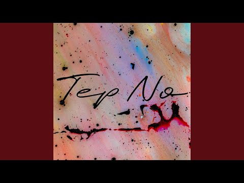 Tep No - The Resistance