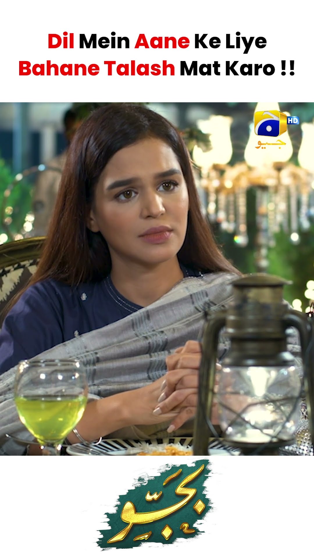 Mere Dil Mein Tumhare Liye Koi Jaga Nahi !! #Bajjo #Shorts