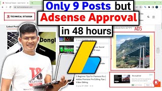 Google Adsense Approval for Website | Fast Google Adsense Approval for Blogger and Wordpress