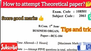 How to attempt paper?🤔 Score good 👍 marks #gndu #tipsandtricks