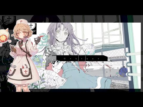 【ナースロボ__タイプT】ジェへナ【UTAUカバー初投稿】
