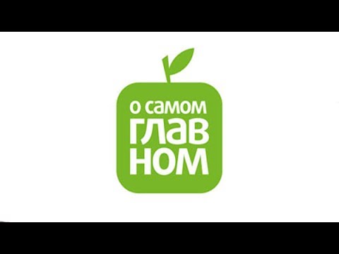 Как трибулус влияет на организм мужчины